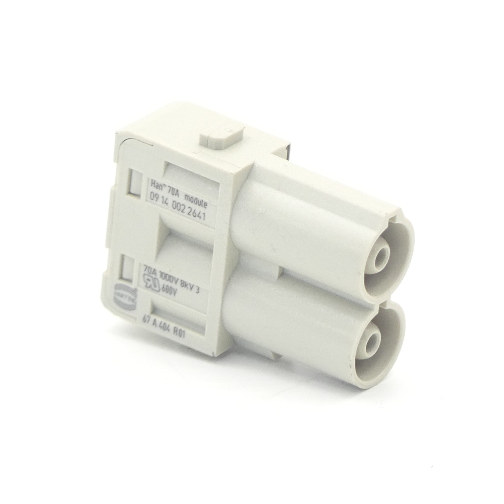 Pin insert