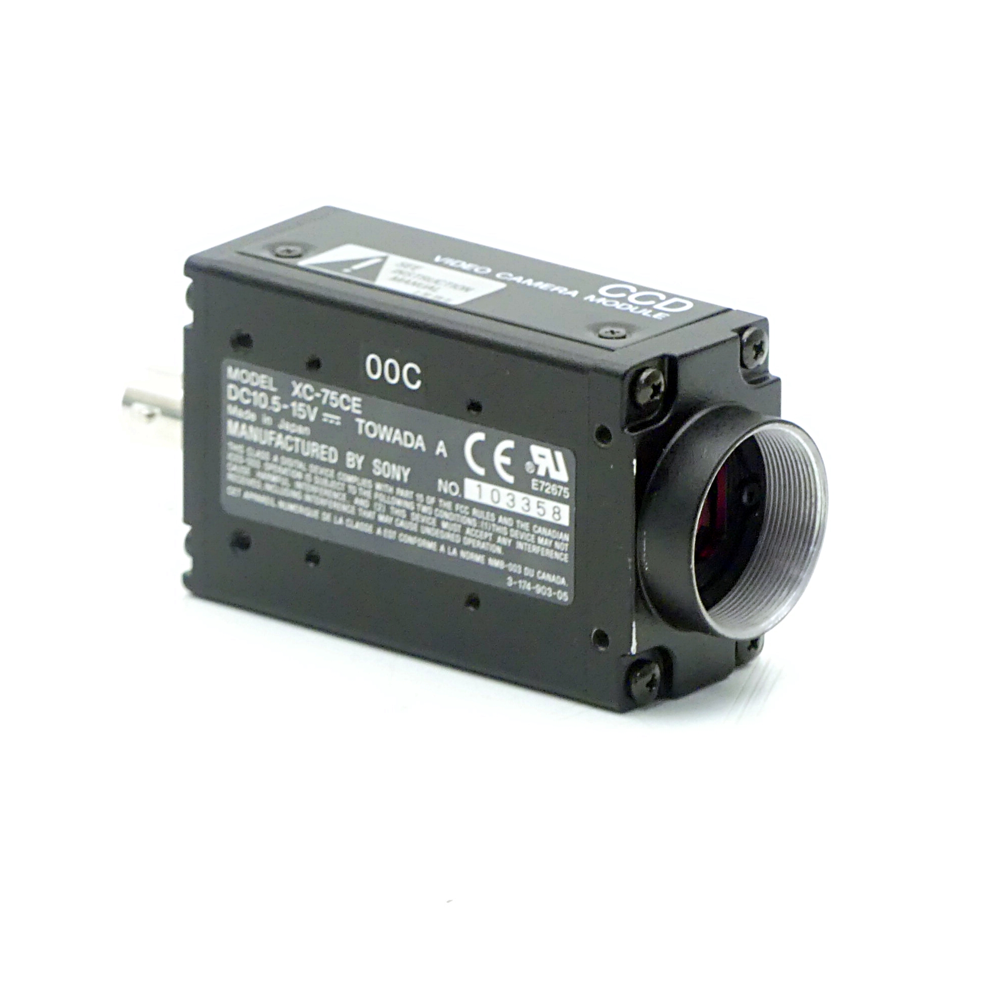 Sony XC-75CE