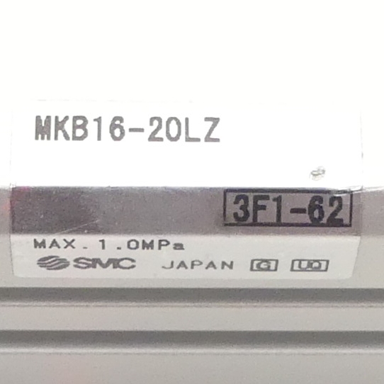 Pneumatic cylinder MKB16-20LZ