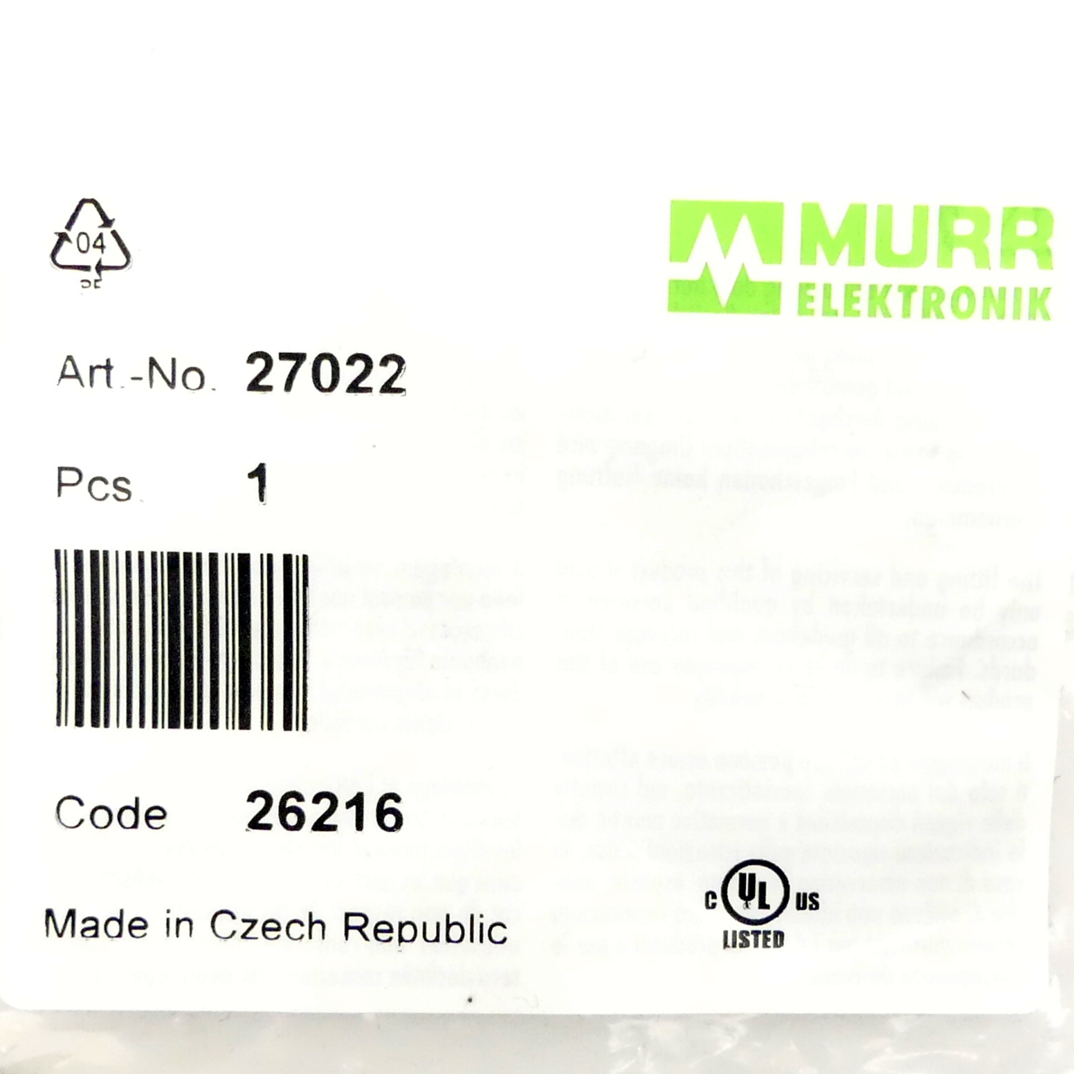 Distribution box 