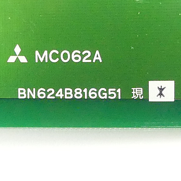 Platine MC062A  Gebraucht