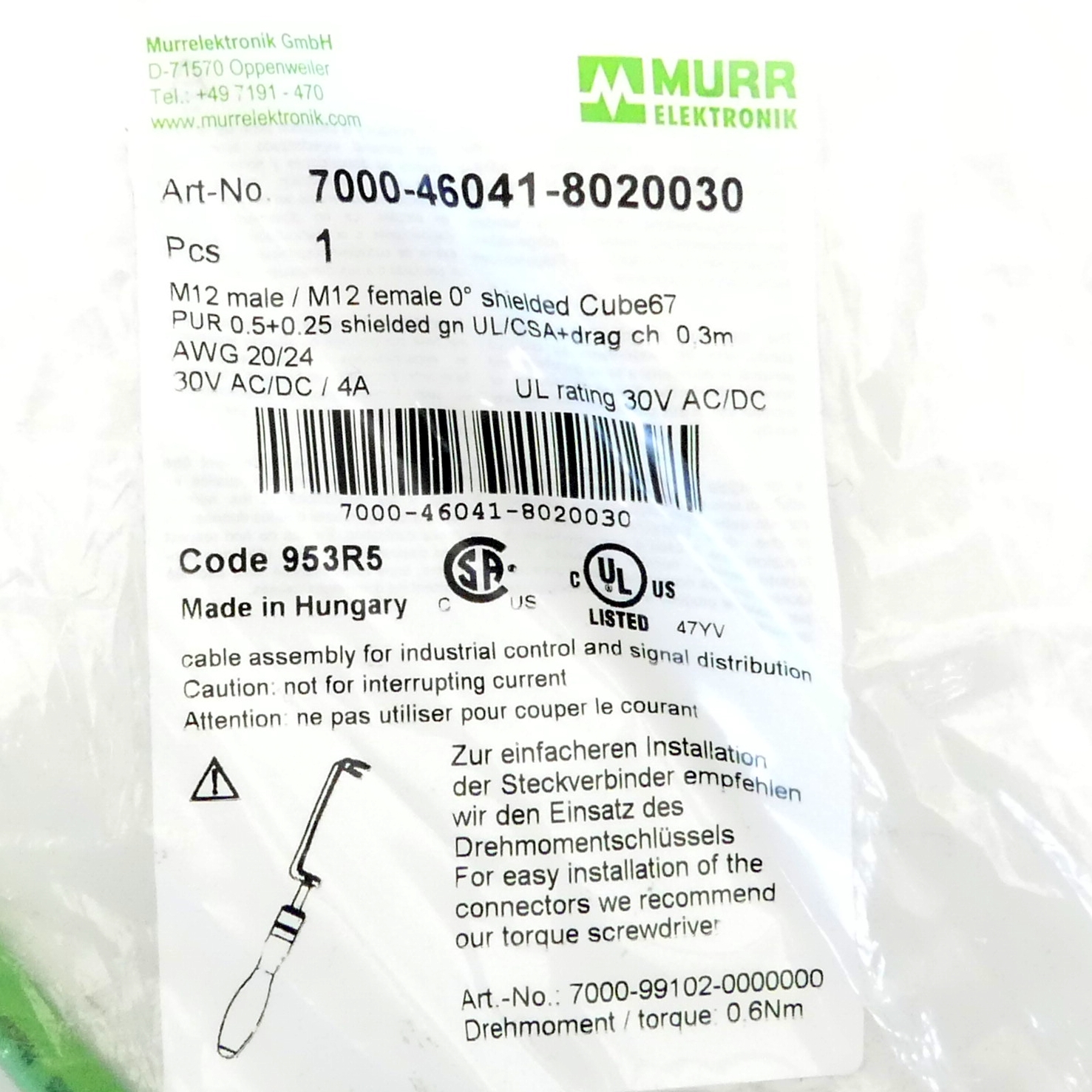 Cable 