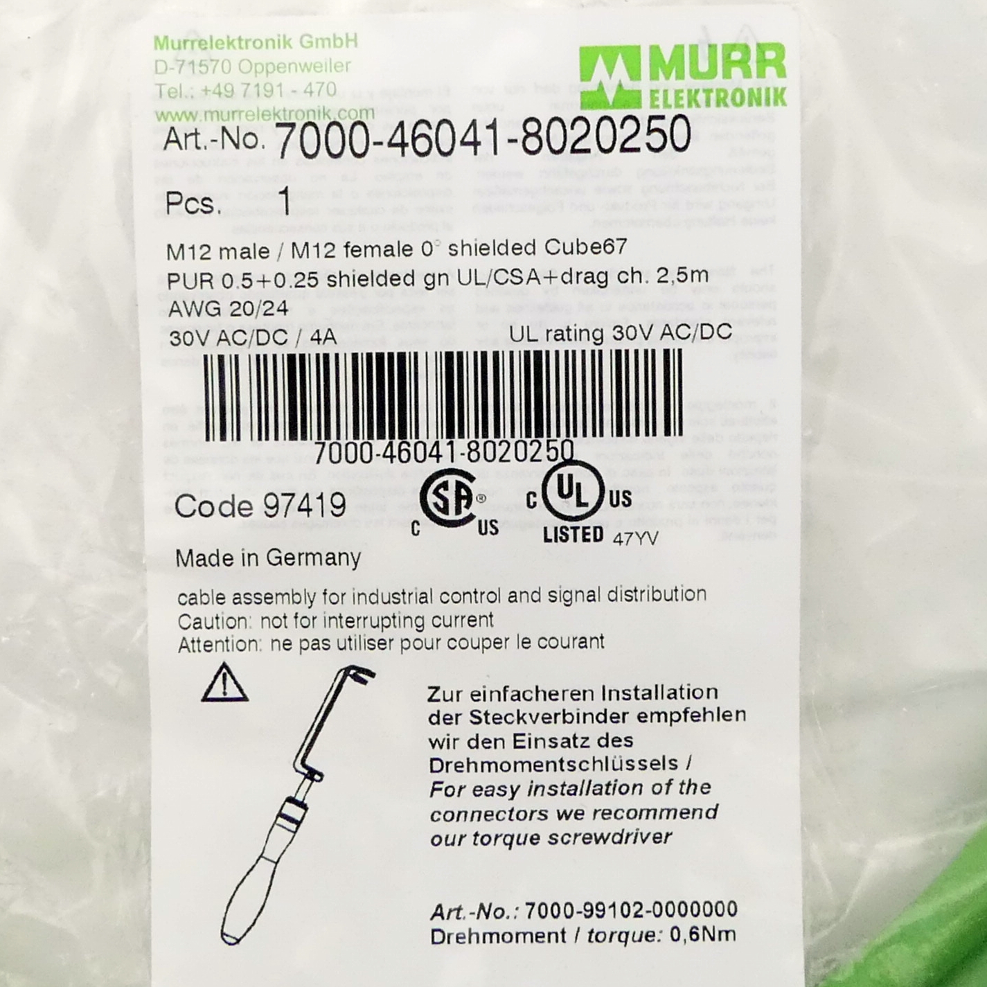 Cable 