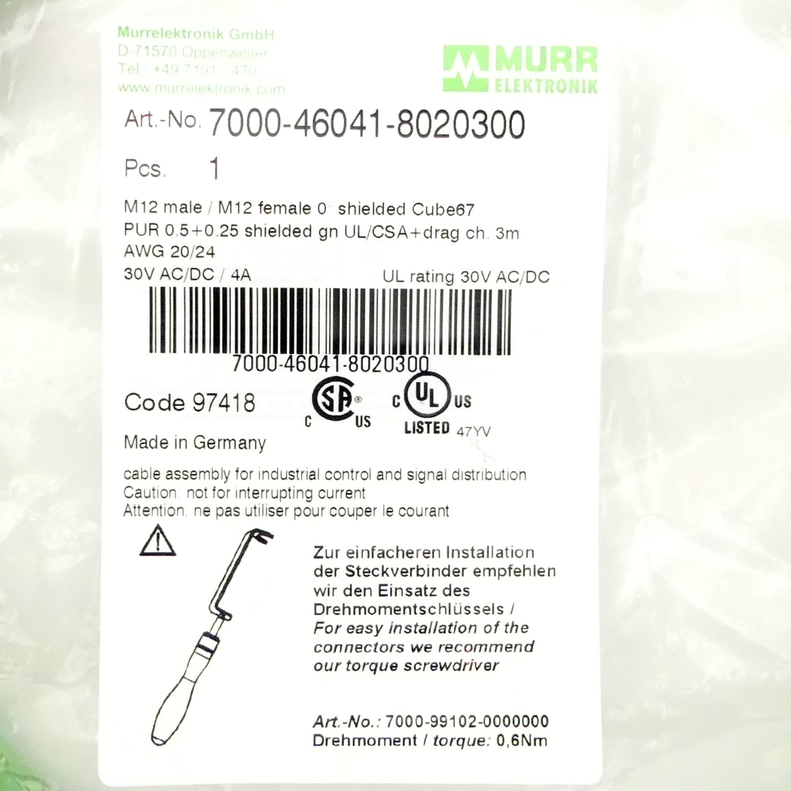 Cable