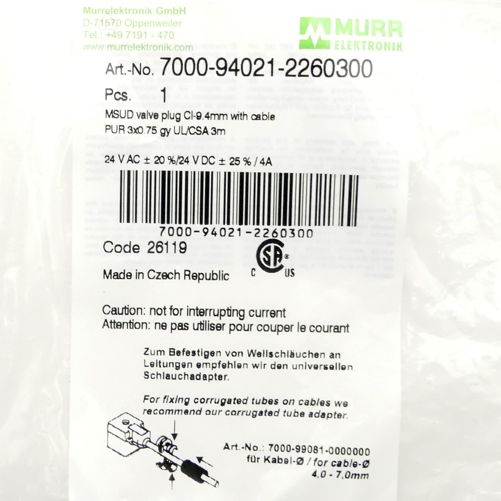 connecting cable