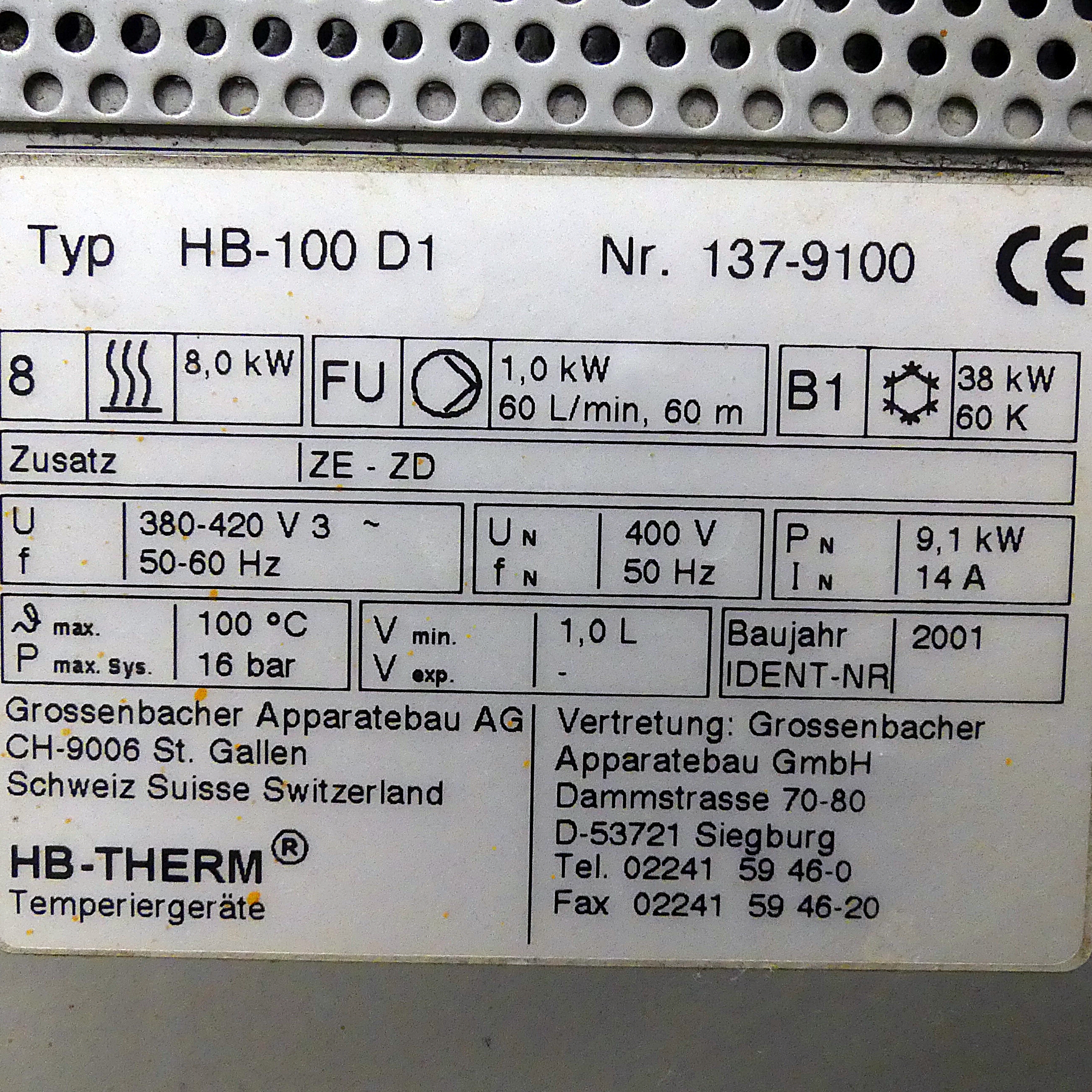 Temperature control device 