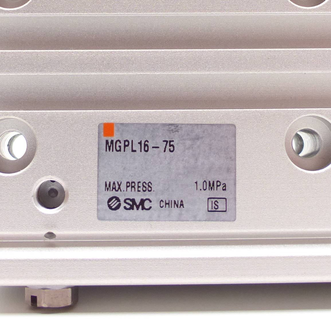 SMC Guide Cylinder 16 x 75  New FS