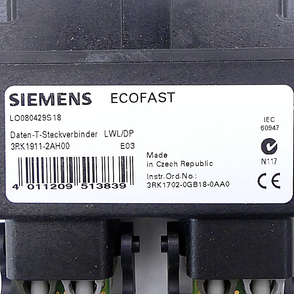 Data T-connector 