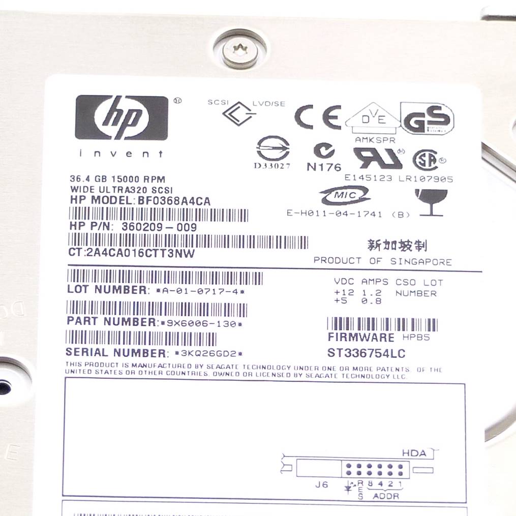 Harddisk