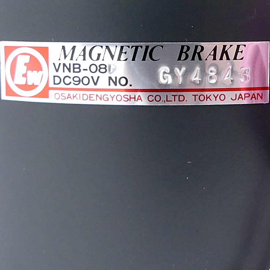 VNB-08 DC90V Magnetische Bremse 