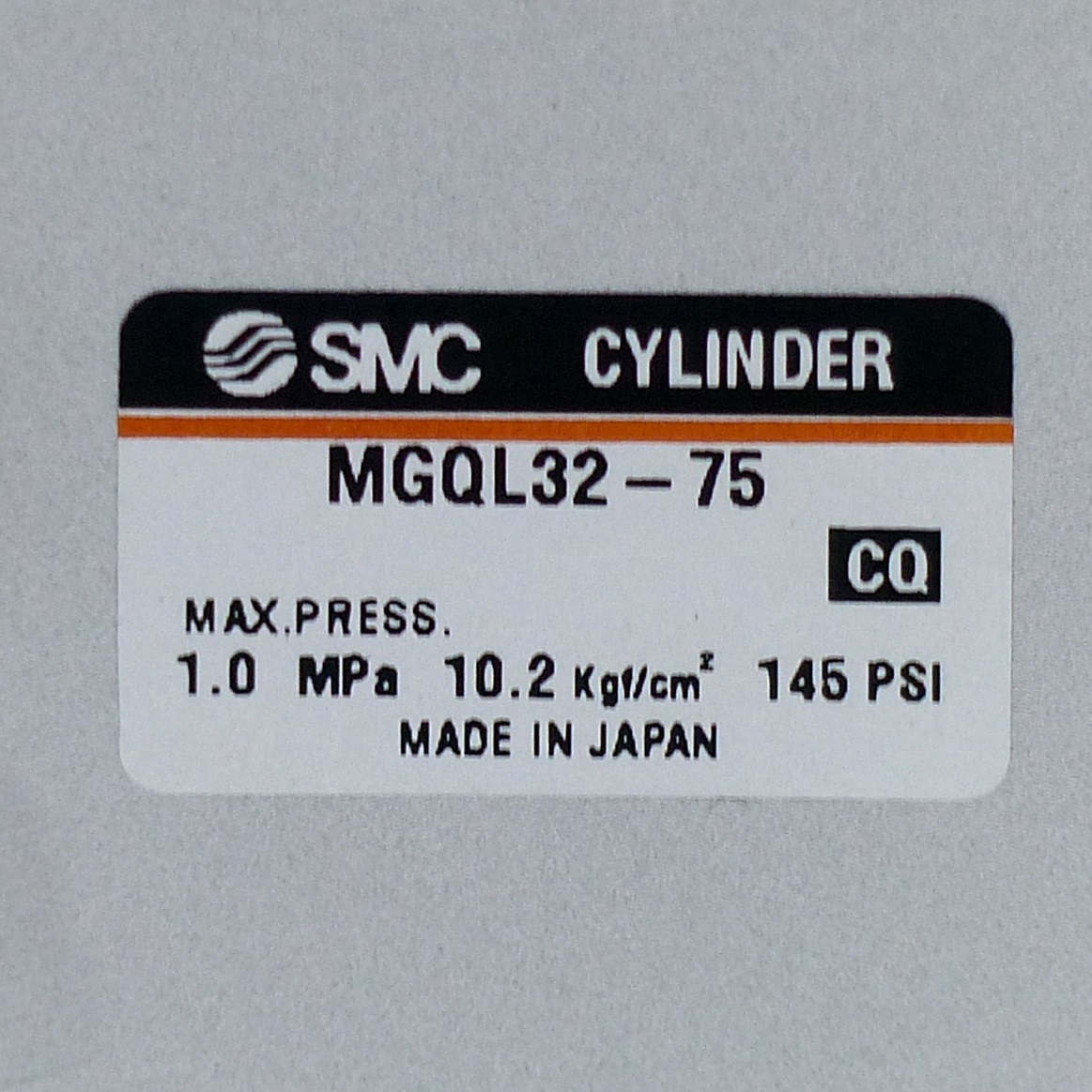 Guide Cylinder