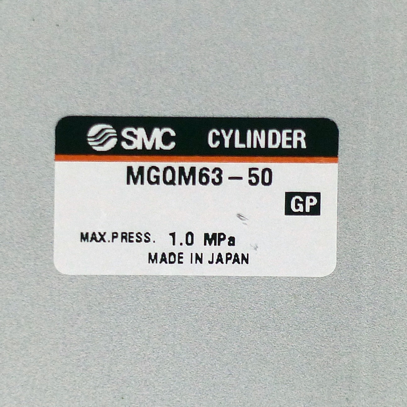 Guide Cylinder 63 x 50