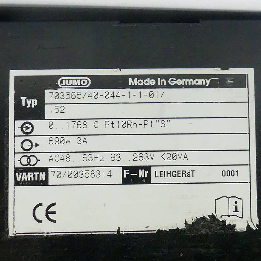 Universal program controller 