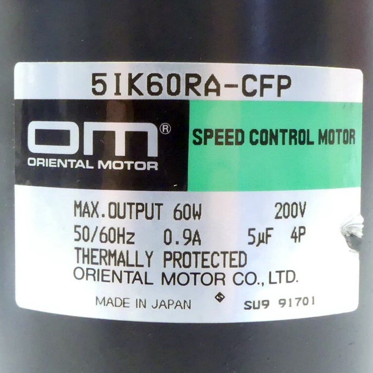 Speed Control Motor 