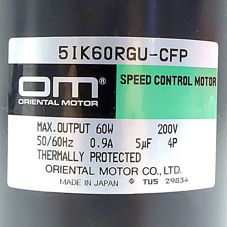 Speed Control Motor 