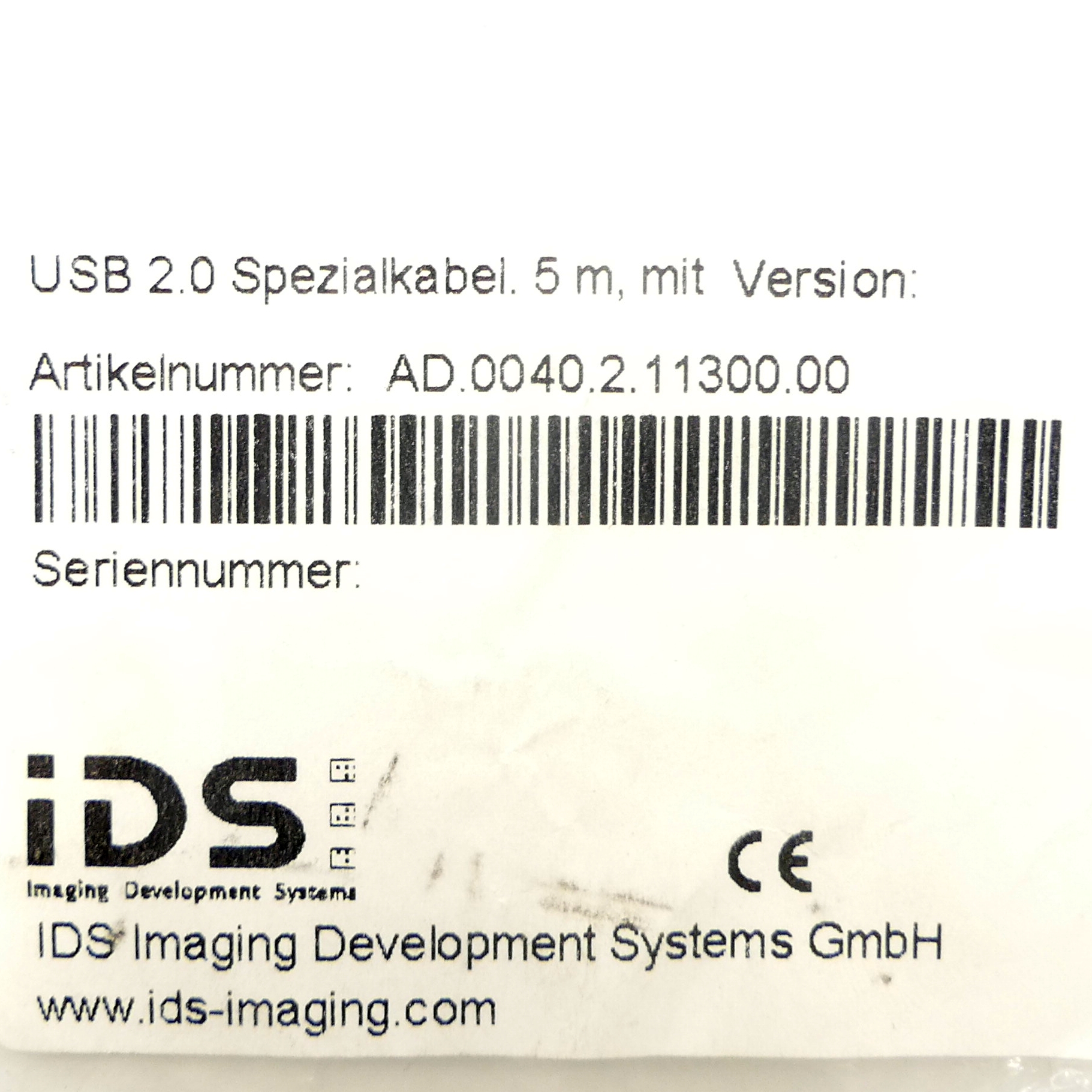 USB 2.0 special cable 2m 
