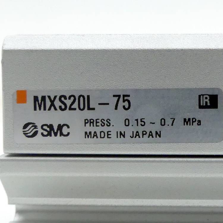 Kompaktschlitten MXS20L-75 
