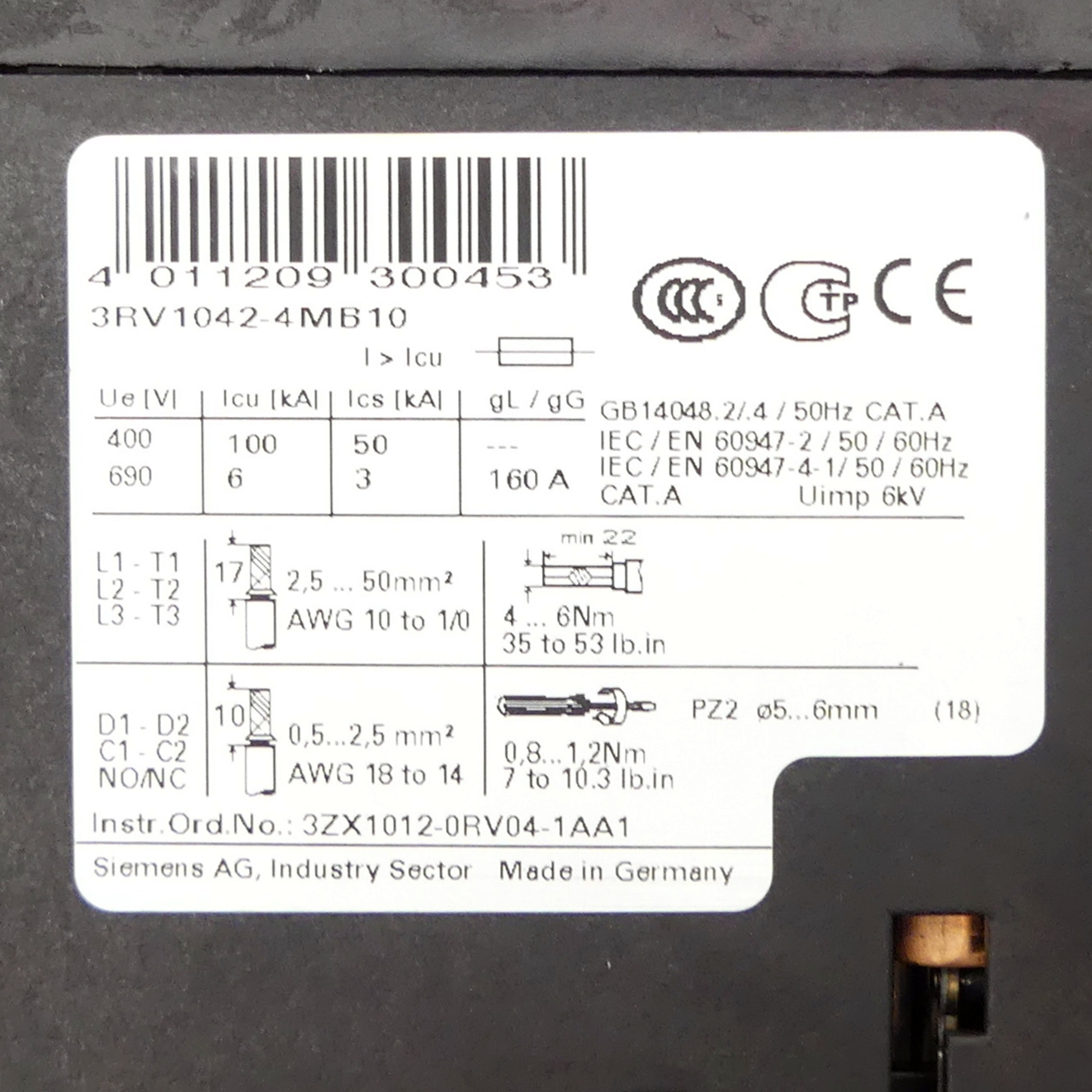 Circuit breaker 
