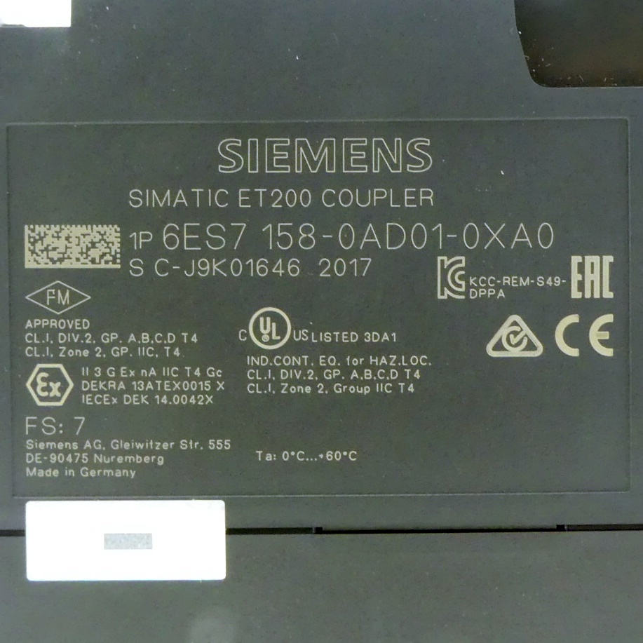 DP/DP-Koppler Koppelmodul  