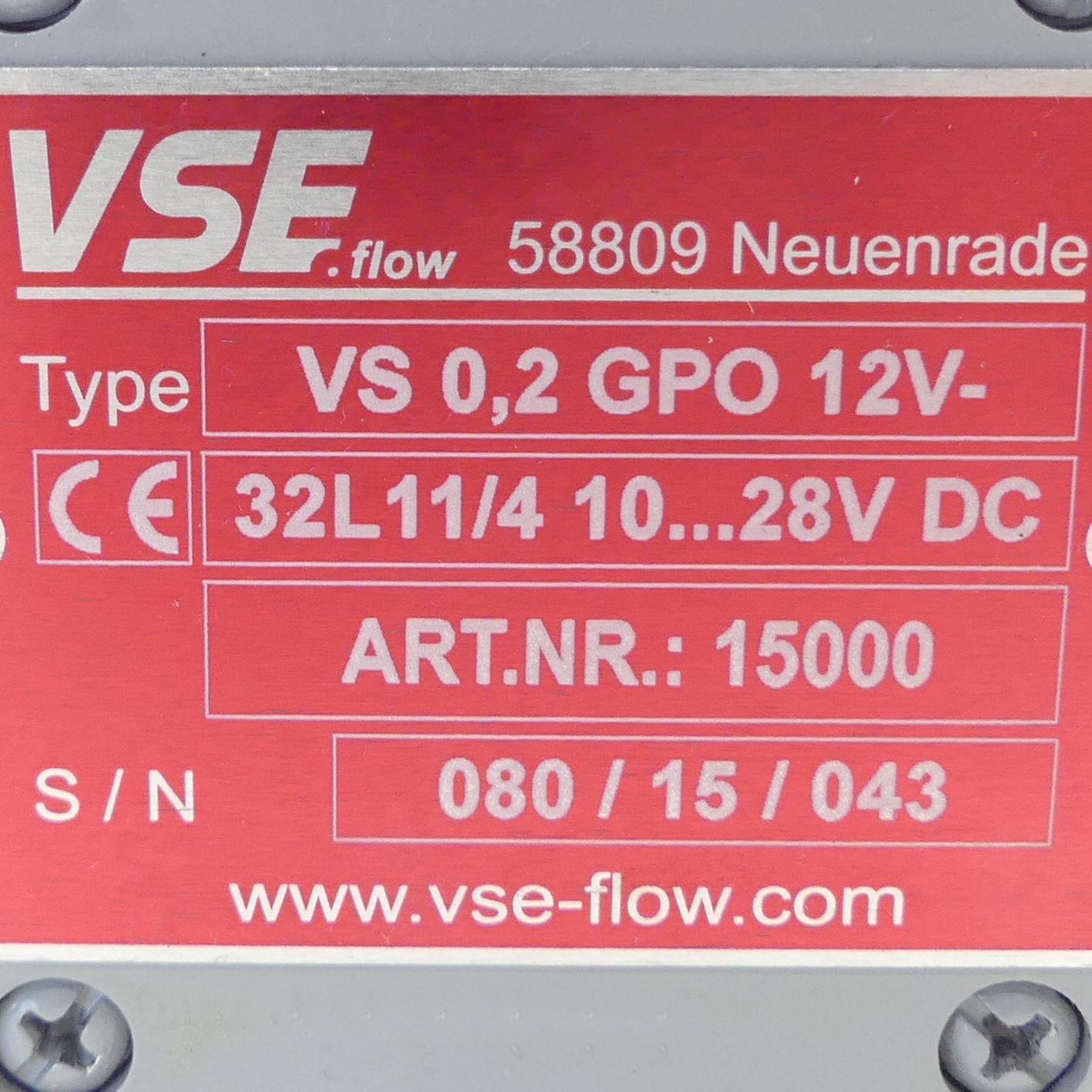 Flow meter