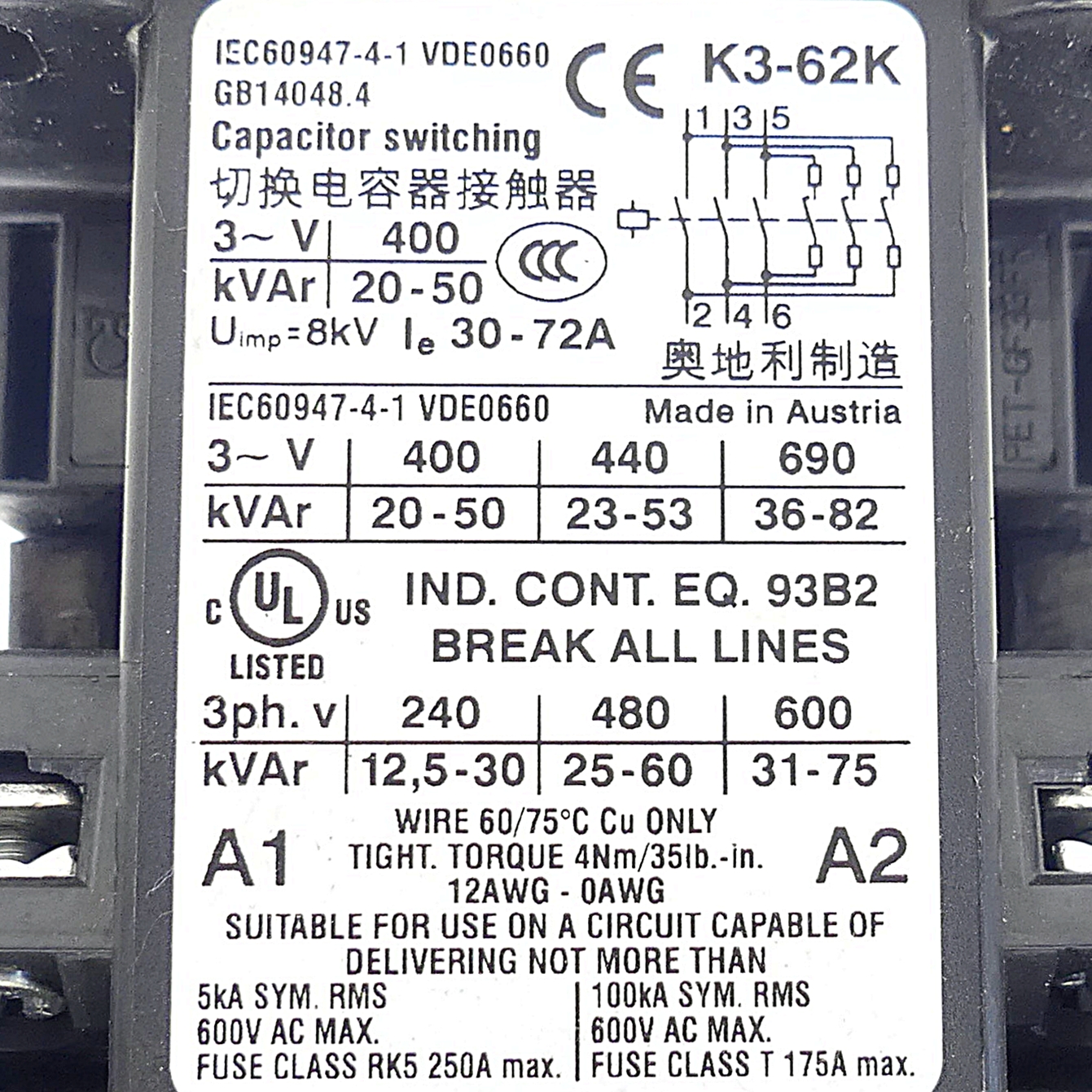 Capacitor contactor