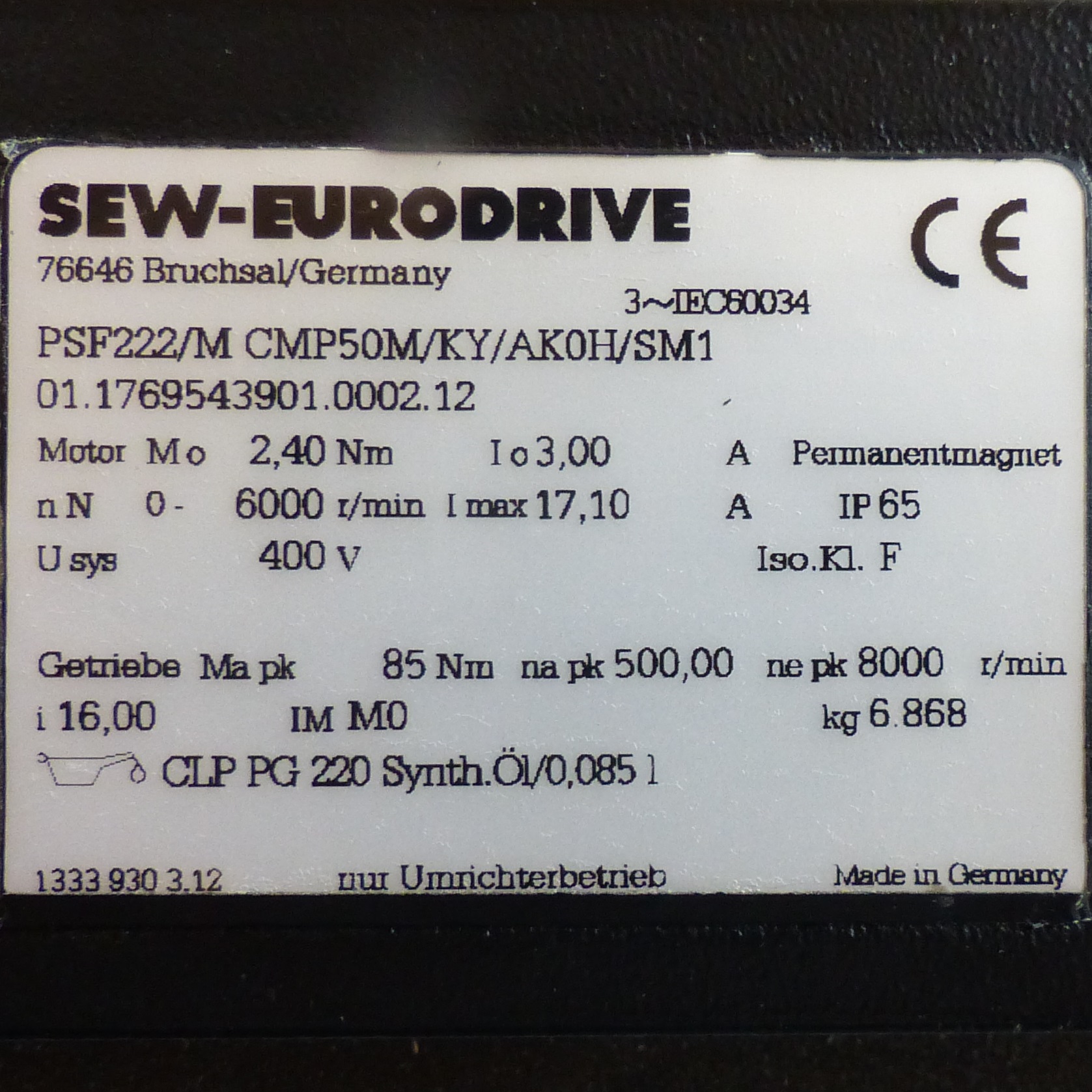 Servo Motor
