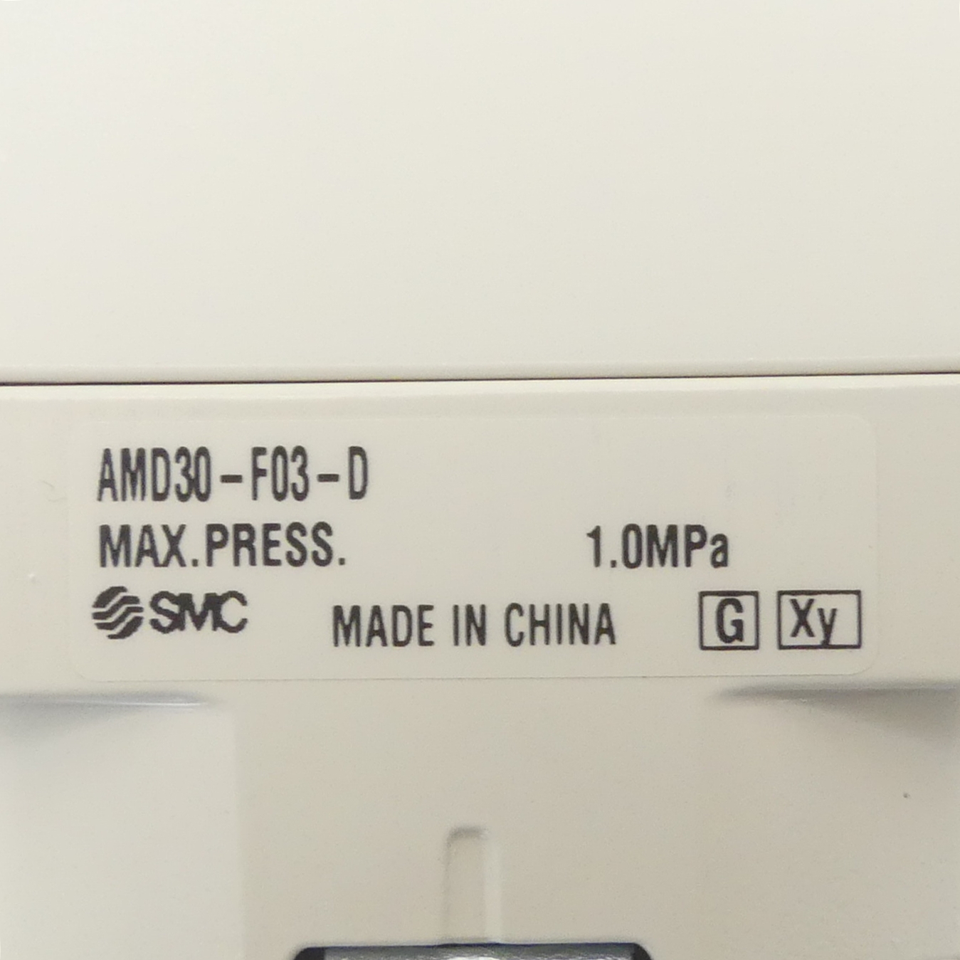 Submikrofilter