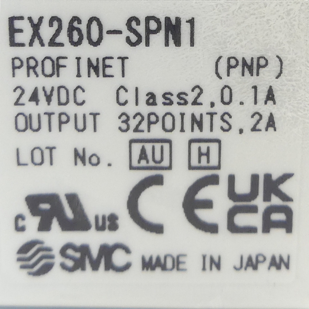 Transmission unit 
