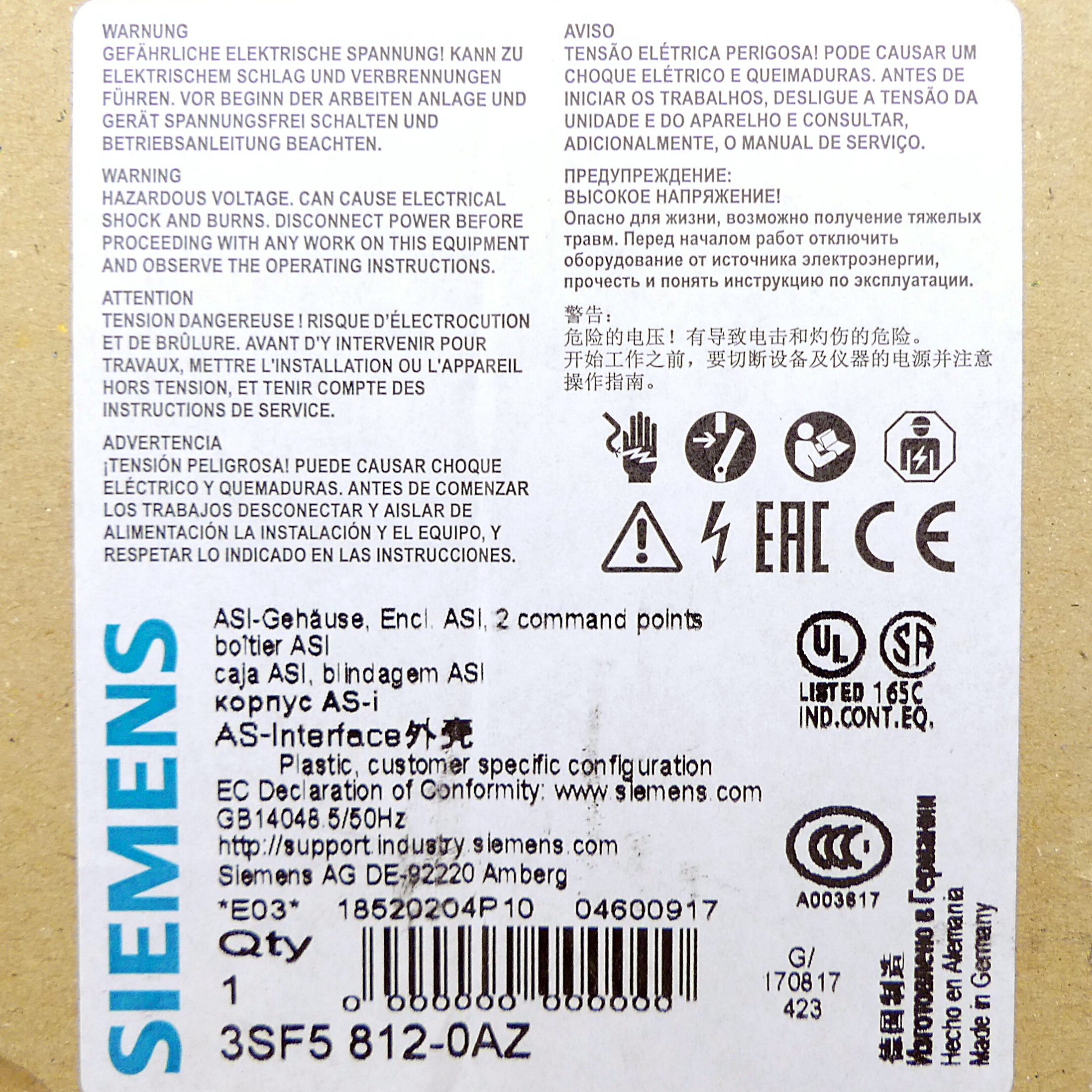 AS interface complete device 3SF5 812-0AZ 