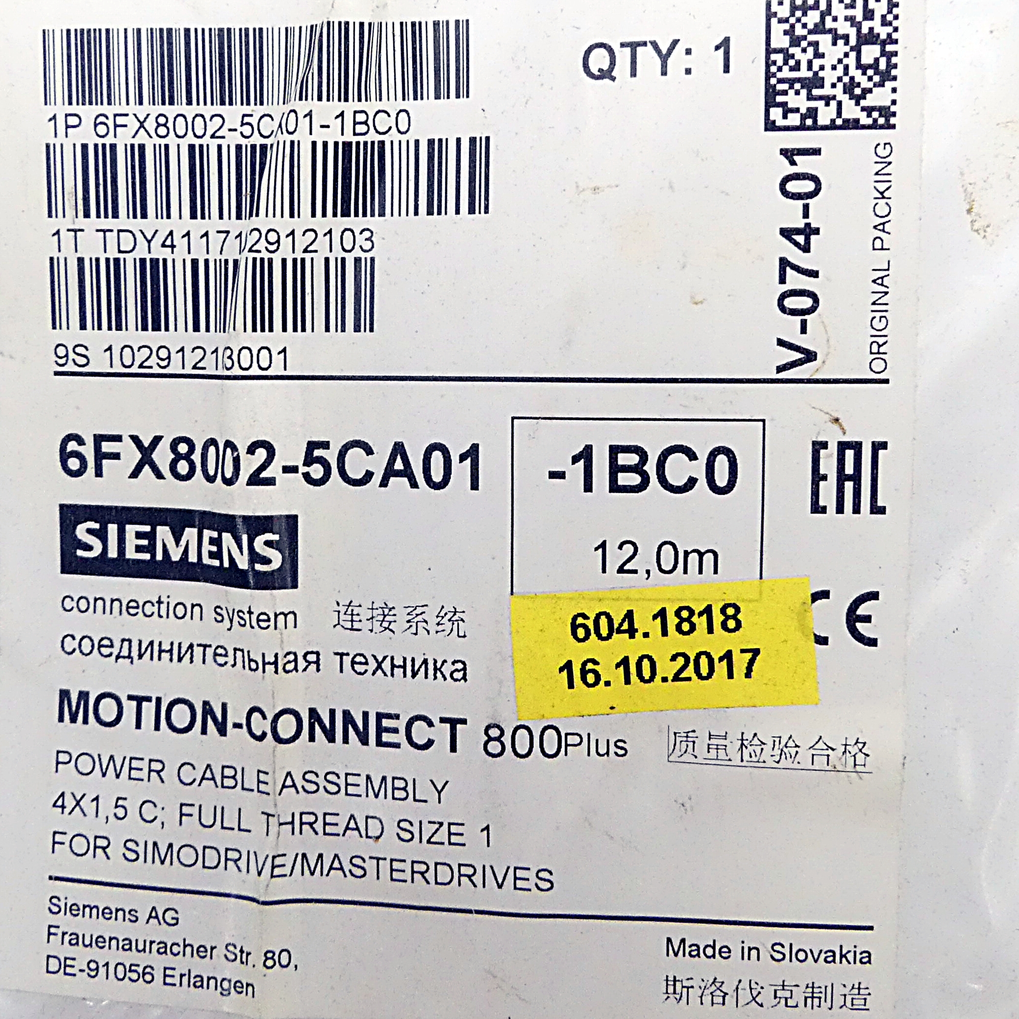Connection cable MOTION-CONNECT 800Plus