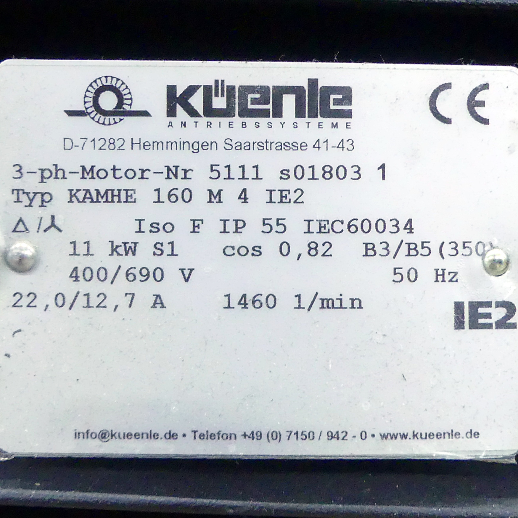 Three-phase motor KAMHE 160 M 4 IE2 