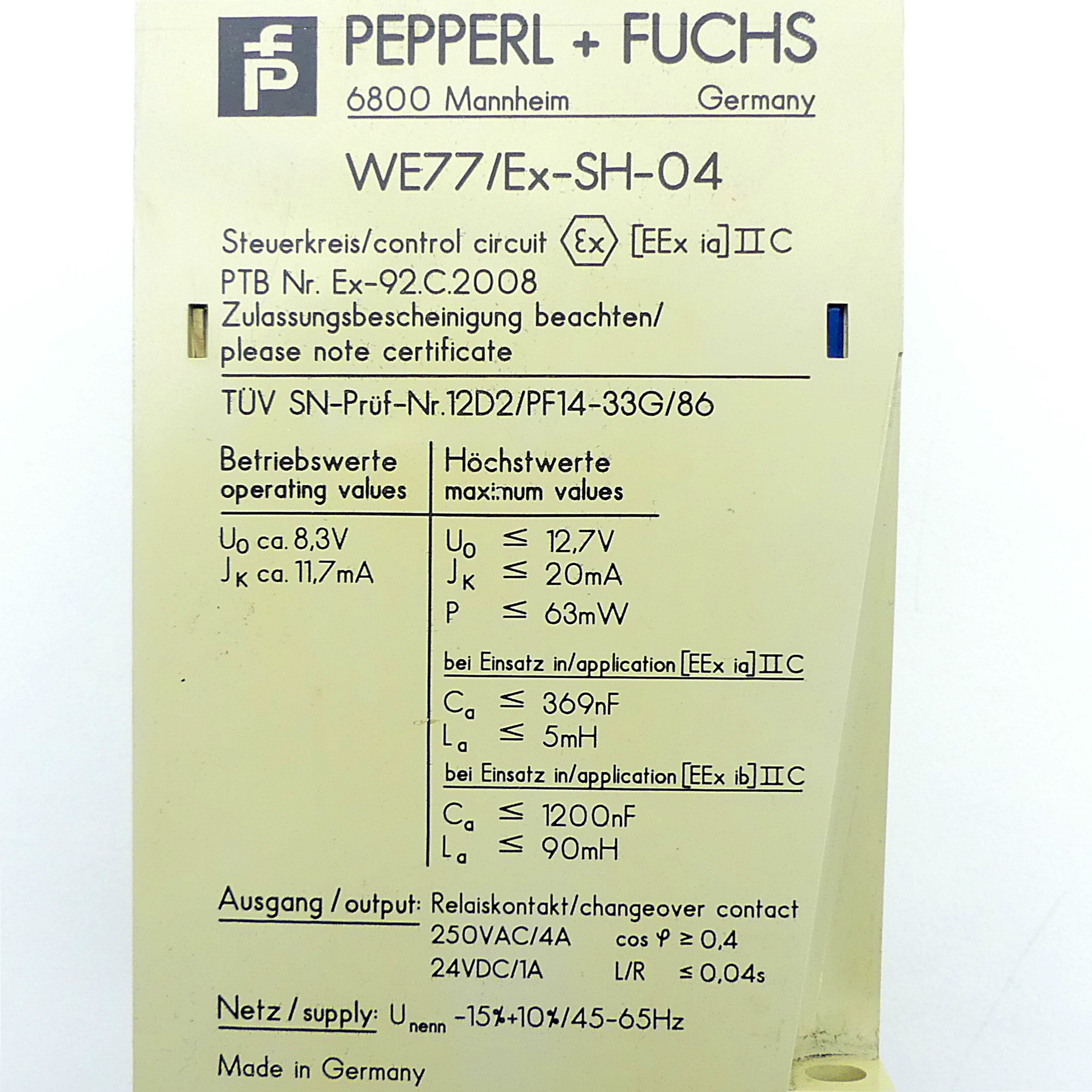 Switching amplifier 15673