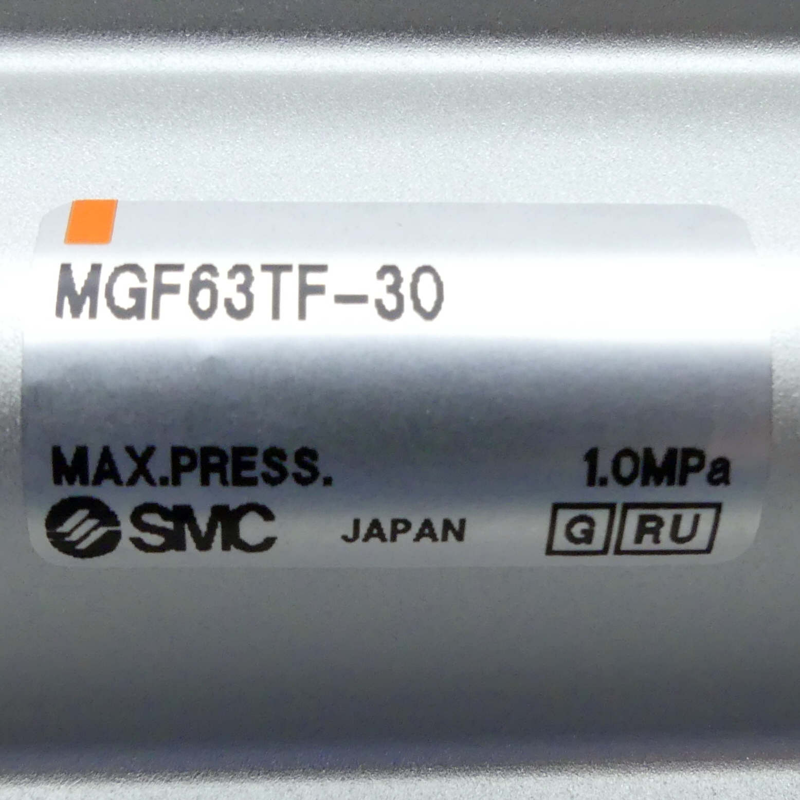 Compact guide cylinder