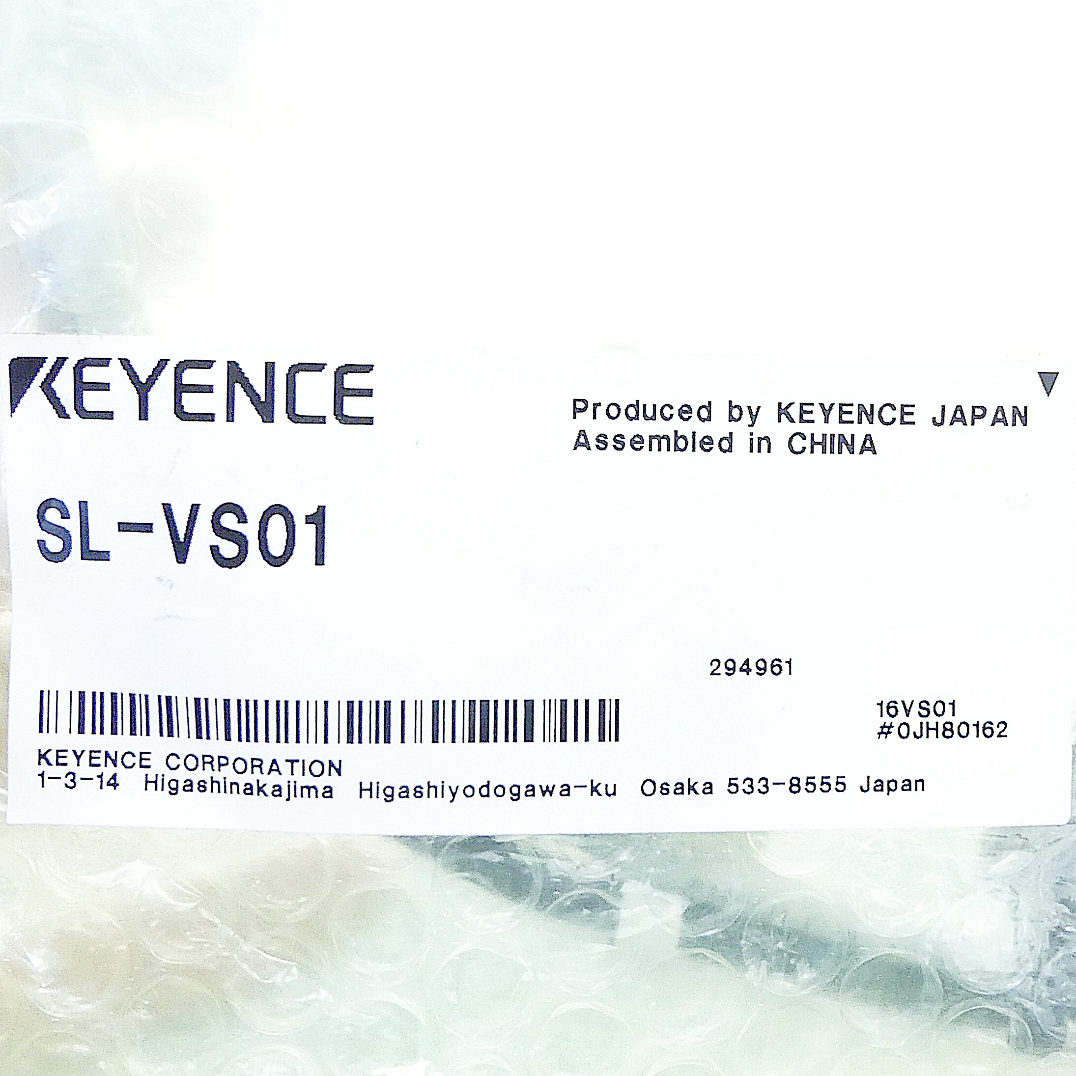 Keyence SL-VS01 