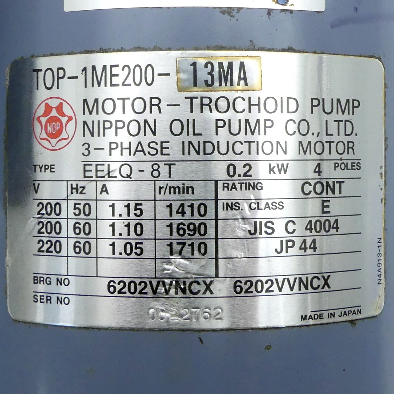 Oil pump EELQ-8T 