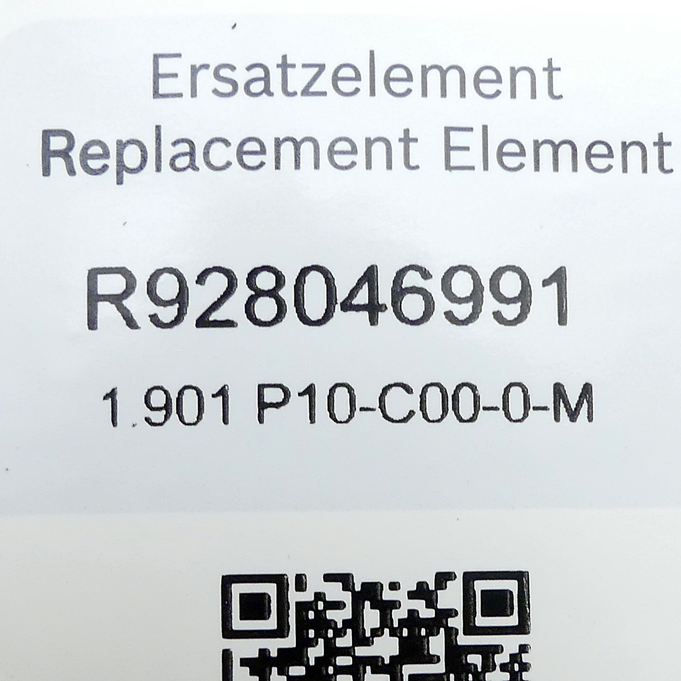 Filter Insert