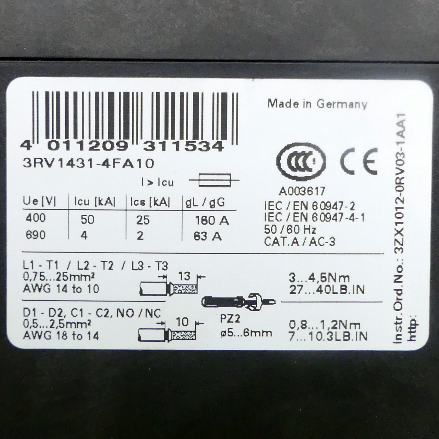 Sirius circuit breaker 