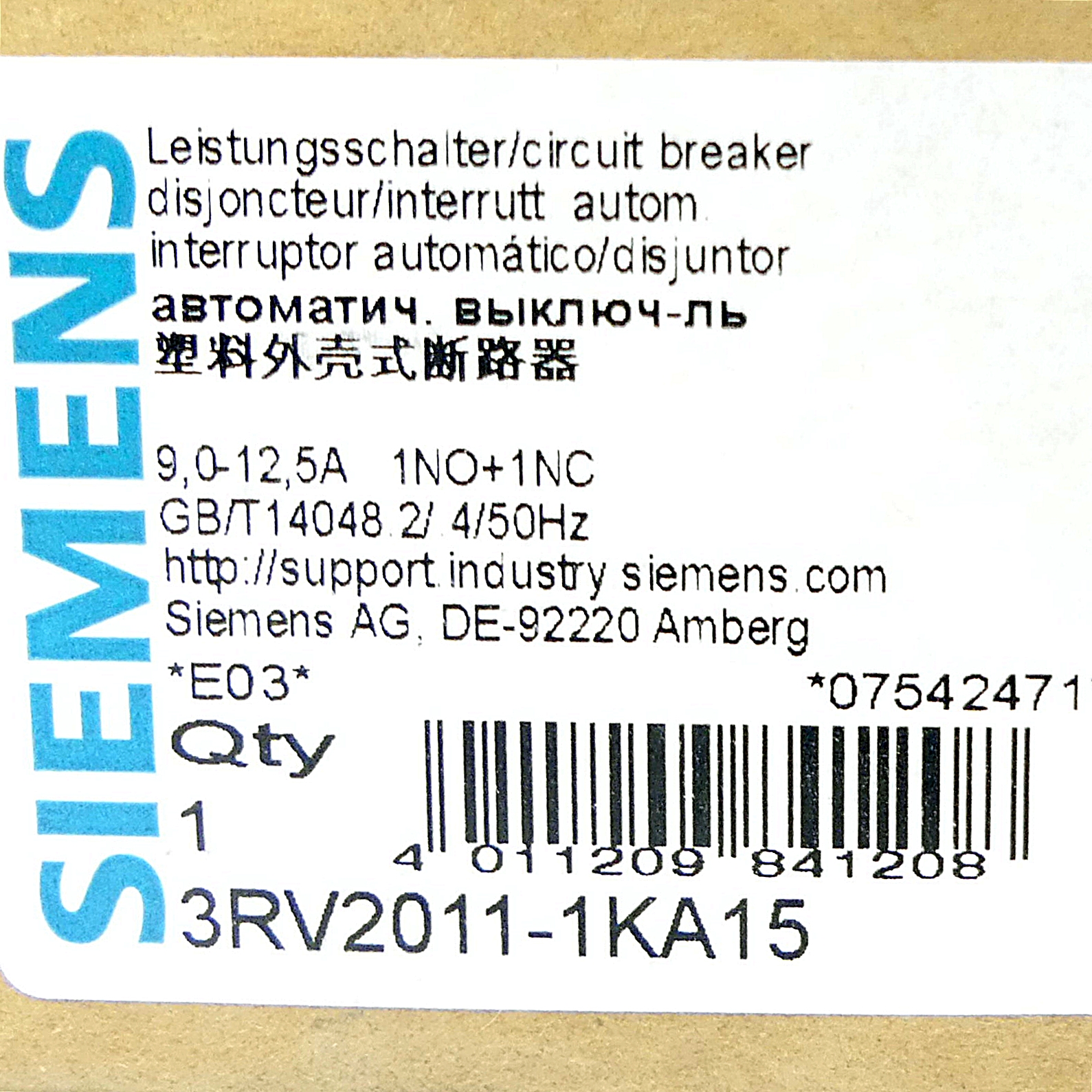 Circuit breaker 