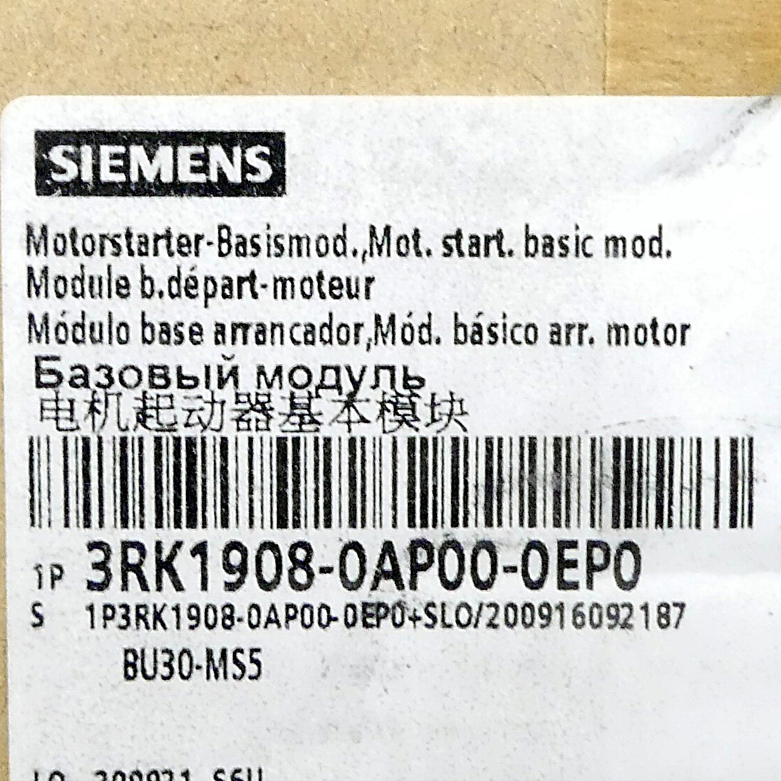 Motorstarter 3RK1908-0AP00-0EP0 