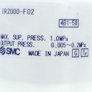 Präzisionsdruckregler IR2000-F02 