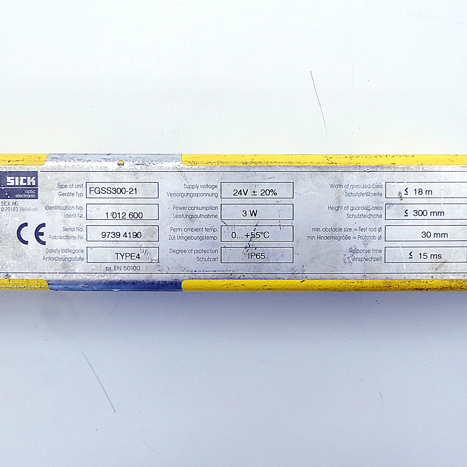 Security curtain transmitter FGSS300-21