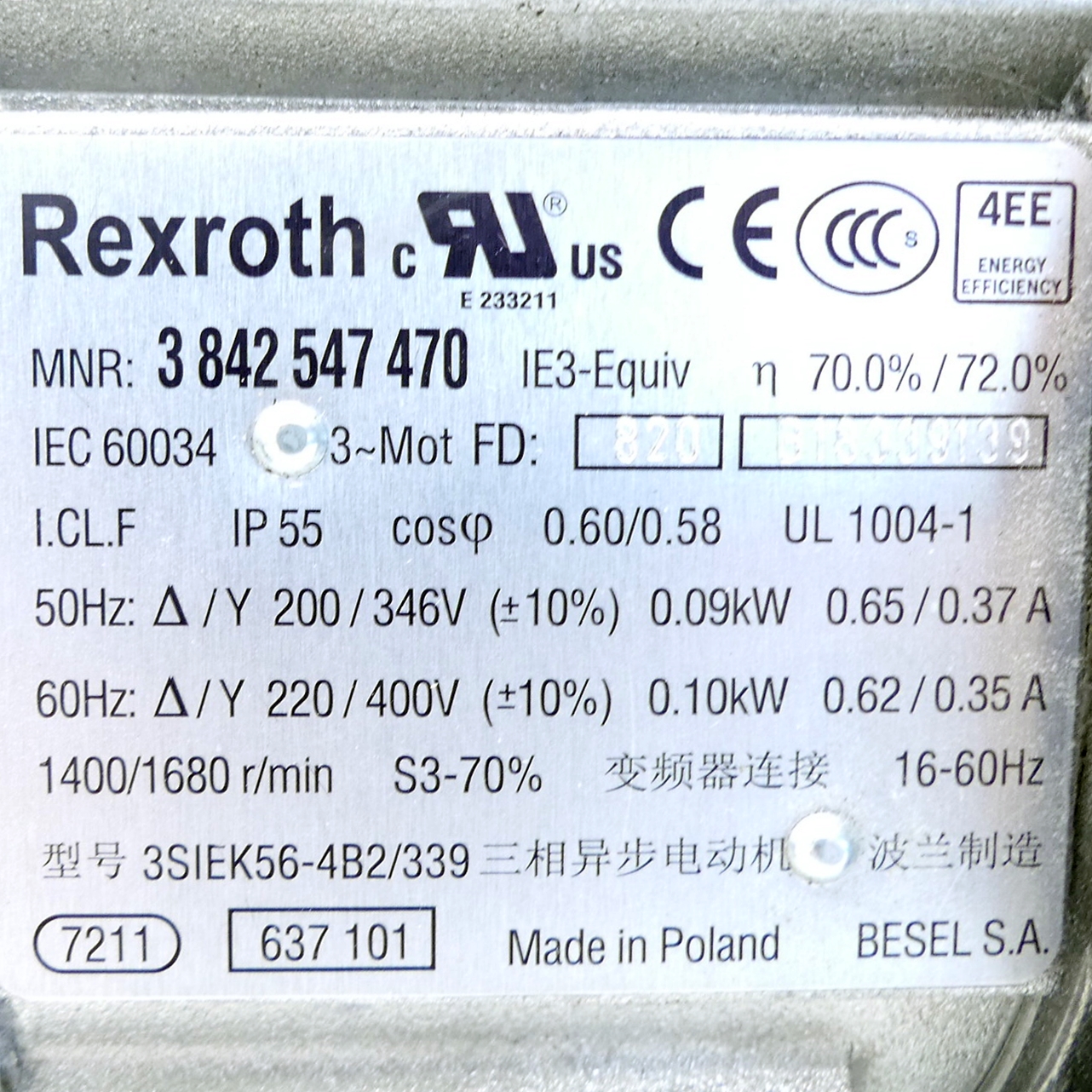 Motor IEC 600034 