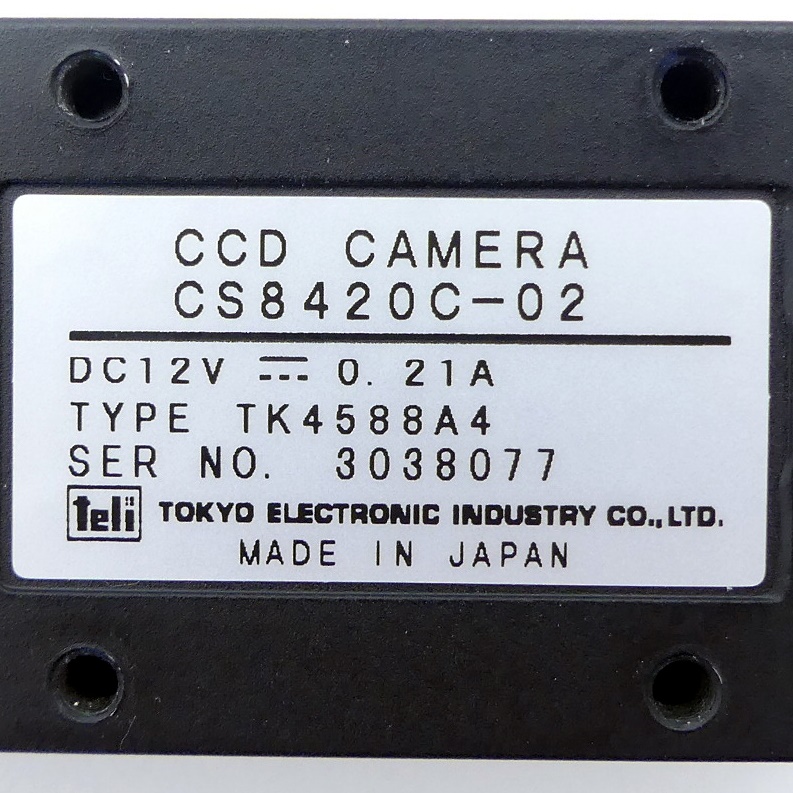 CCD Industrial camera TK4588A4 