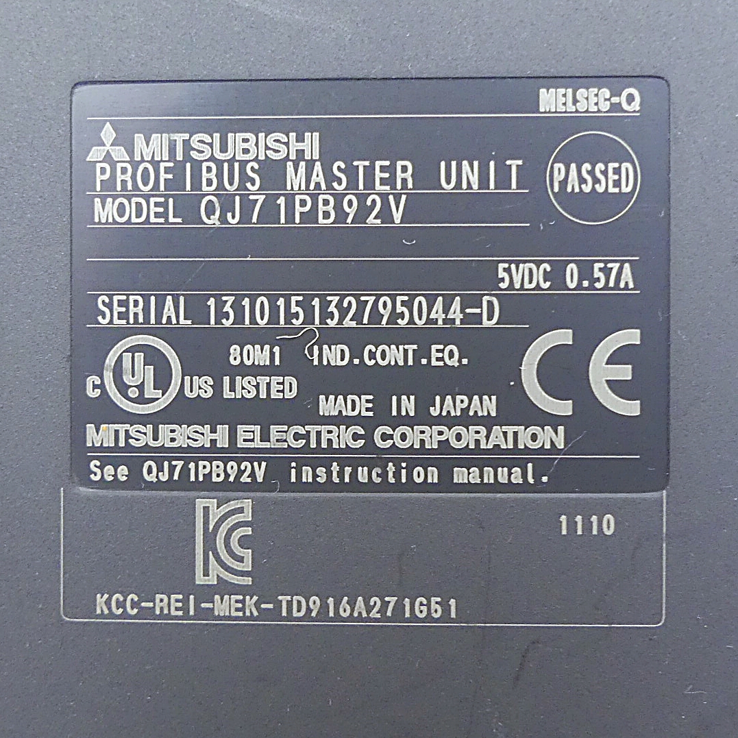 Communication module