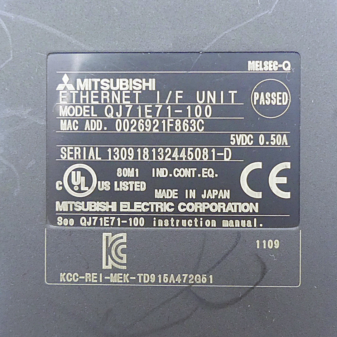 Ethernet Module
