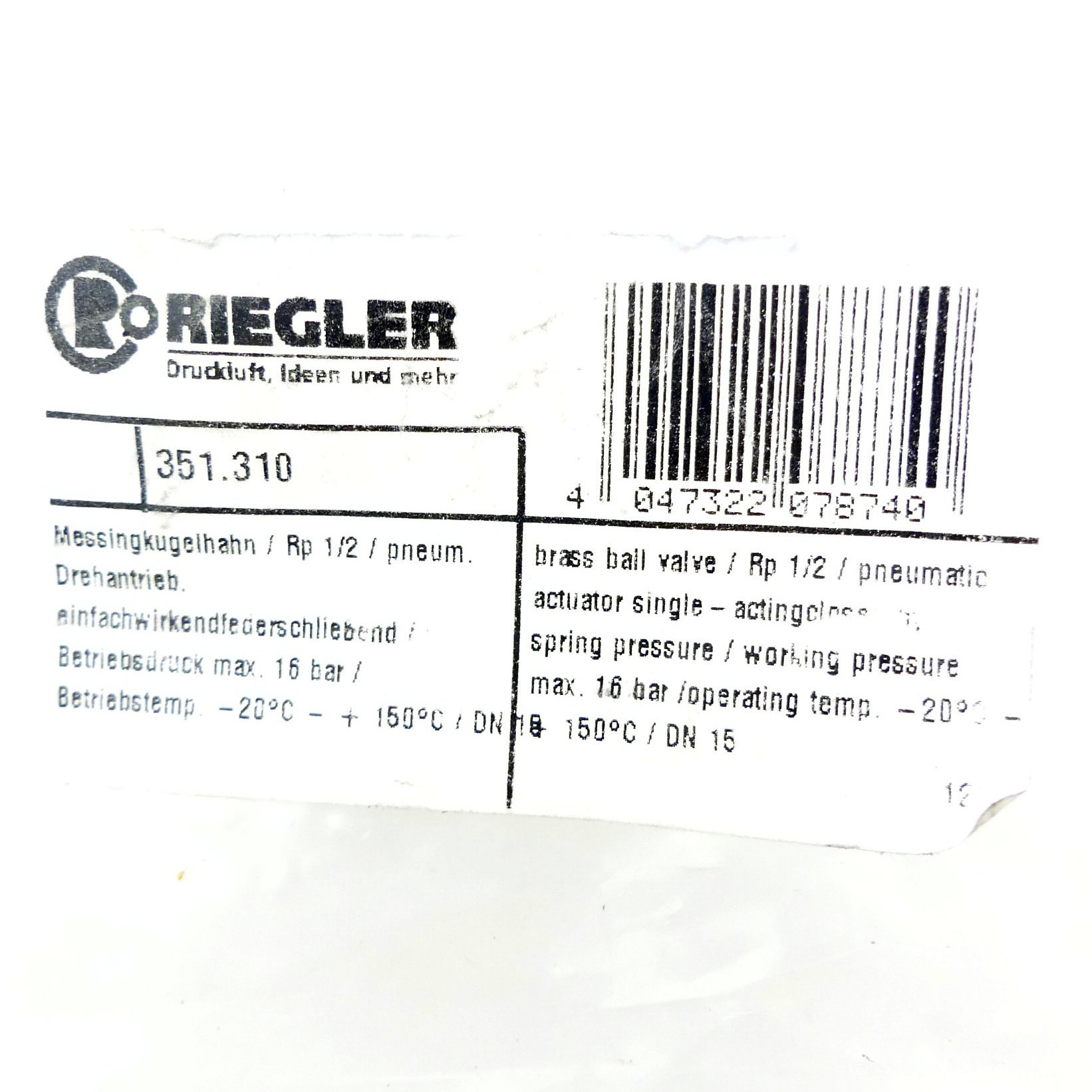 Brass ball valve 351.310