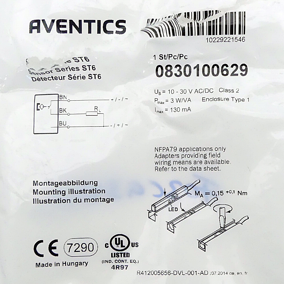 Proximity sensor  Used