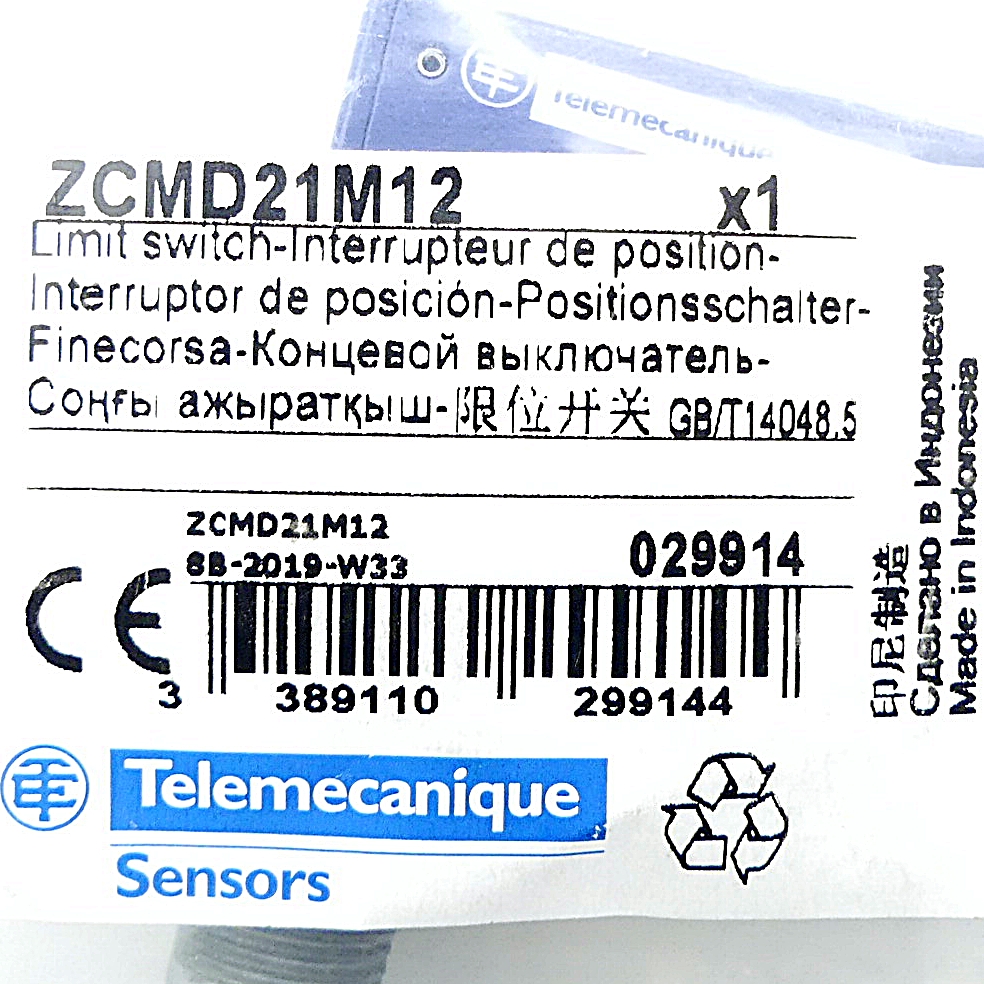 Position switch ZCMD21M12 