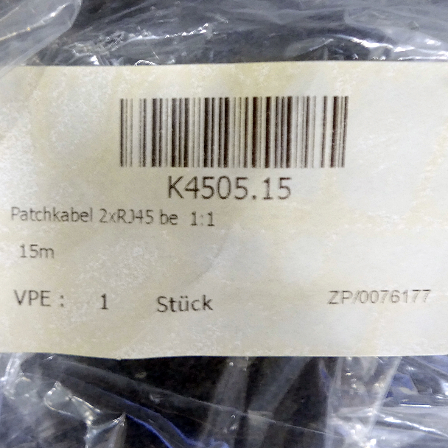 Patchkabel