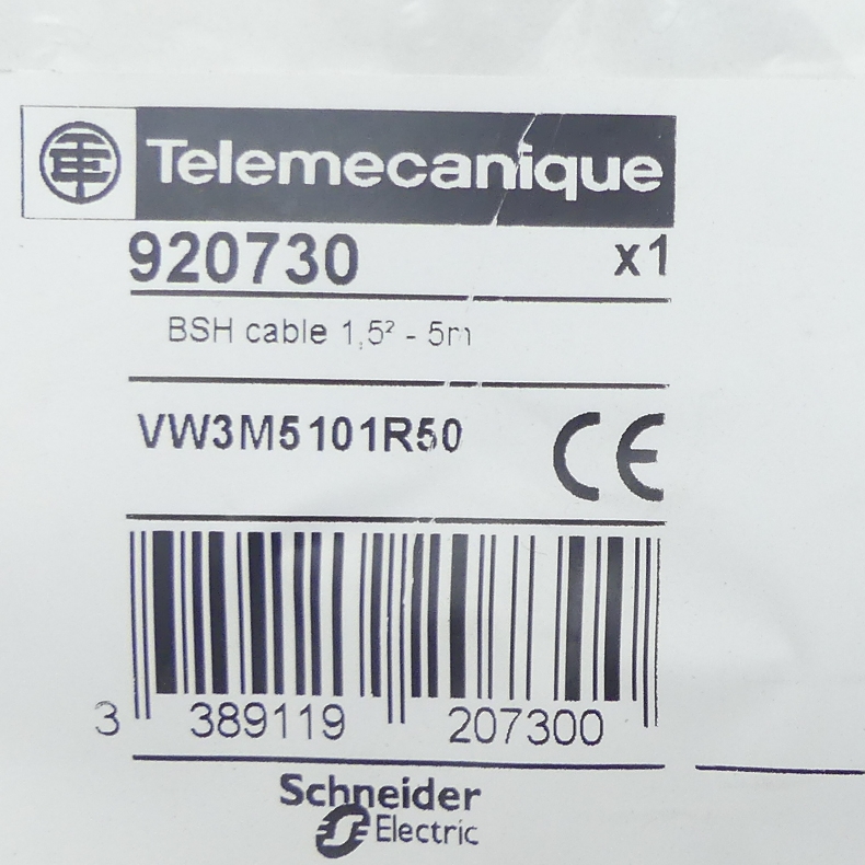 Motor cable VW3M5101R50 